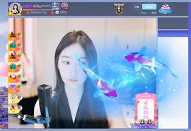 .此账号已注销‘主播照片