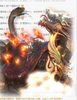 ✨恋✨恋✨的图片