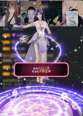 念念不忘🌈今下午播的图片