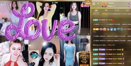 金牌代理❤玲儿❤的图片
