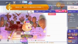 读书去了，有亿点忙主播照片