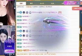 小严求暂休🌸🌸主播照片