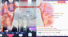 小严求暂休🌸🌸主播照片