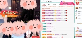 倾城🌸跳舞最哇塞的图片