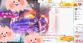 倾城🌸跳舞最哇塞的图片