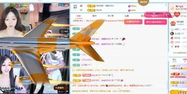 小甜贺土福哥荣升💕的图片