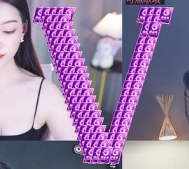 小严求暂休🌸🌸主播照片