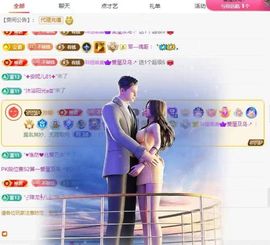 小玲儿～求卡求票主播照片