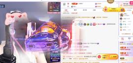 苏苏感恩有你主播照片