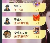 深情🌈💖的图片