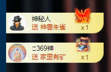 小灵鹤🦋主播照片