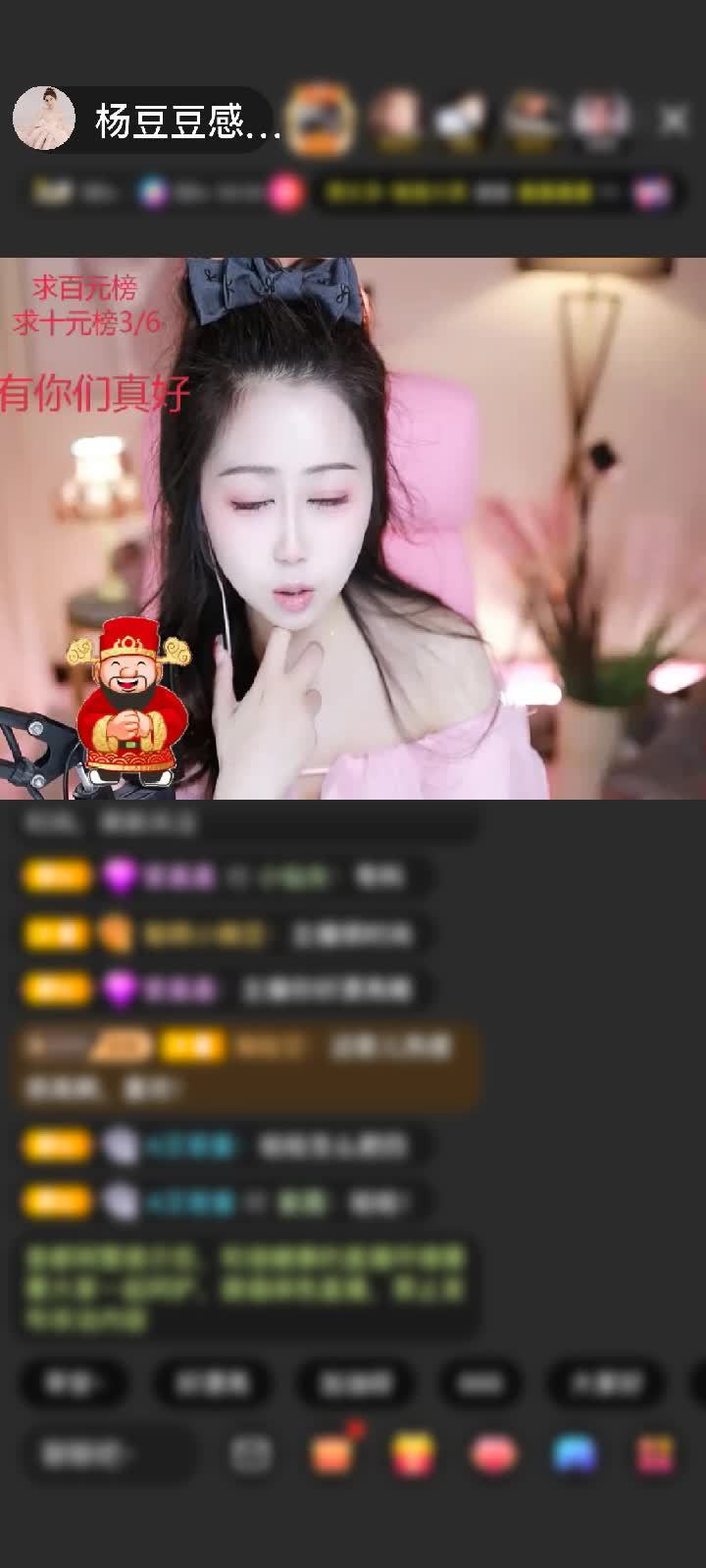 感谢￡白羊座小挺￡赠送花好月圆夜1个