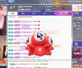 Lily喵的图片
