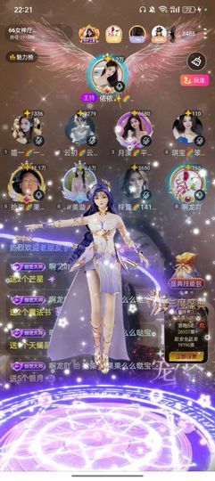 拾柒🌈果果爱阿龙吖的图片