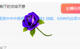 远扬、青青青青青青青的图片