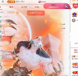 克啦啦-主播照片