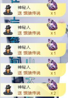 …………。。。。。。的图片