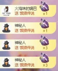鱼叭叭🤍主播照片