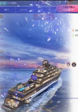 6格格感恩所有遇见主播照片