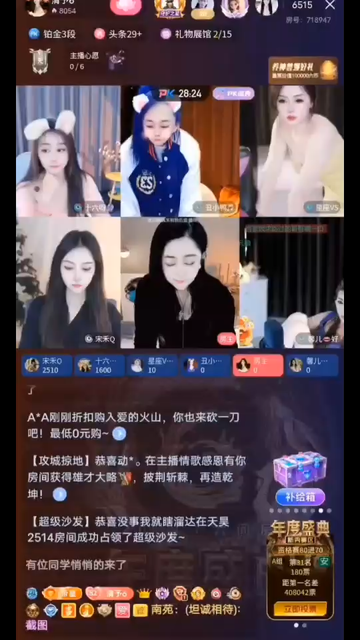 虽然干了一晚上的活，