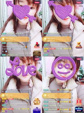 婷婷💕求过月底任务主播照片