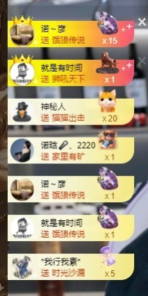 大脸💧雅俗共赏的图片