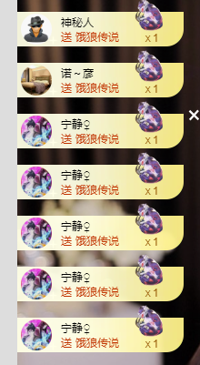 找277288主播照片