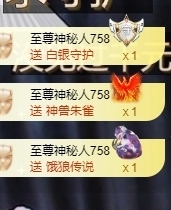 林婉瑜暂休的图片