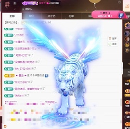 粤语🍀四月天主播照片