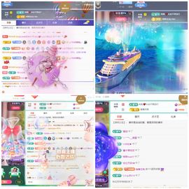 灿感谢人生哥和家人们的图片