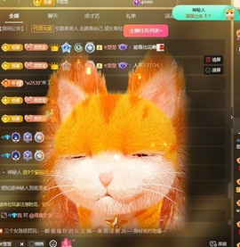 小严求暂休🌸🌸主播照片