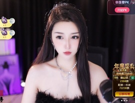 静宝♡超甜主播照片
