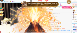 找277288主播照片