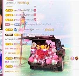大静静😘要开心主播照片
