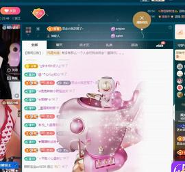 依芝の十月求善待！的图片