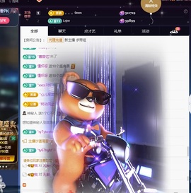Lily喵的图片