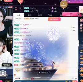 Lily喵的图片