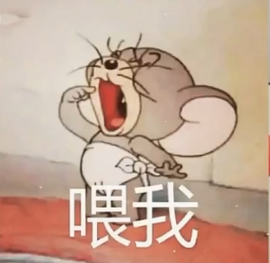 🍎休主播照片