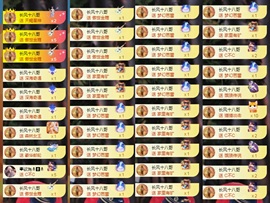 莫愁🌈主播照片