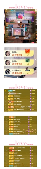 空空~❤的图片