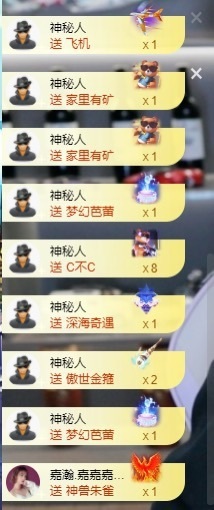 大脸💧雅俗共赏的图片