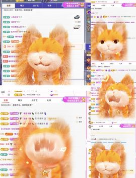糖笑笑゛等风也等伱的图片