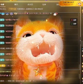 小严求暂休🌸🌸主播照片