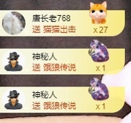 金牌代理❤玲儿❤的图片