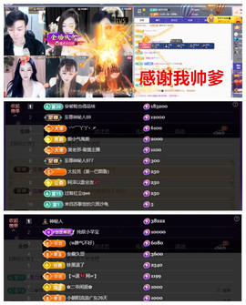 玖❤儿加油的图片