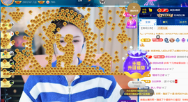 苏熙！！！主播照片