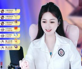 菲儿💗求陪伴主播照片