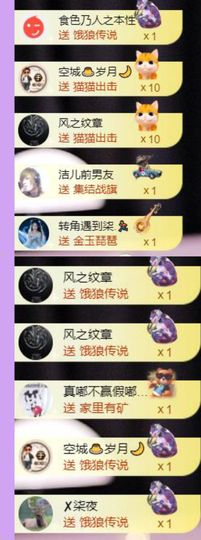 🍀冰雪❤️🍀加油的图片