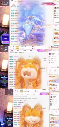 糖笑笑゛等风也等伱的图片