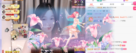 🎶柒歌回家了休的图片